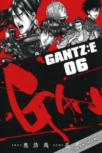 Gantz: E5