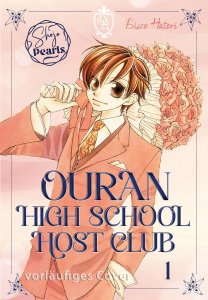 Ouran High School Host Club 001