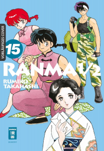 Ranma 1/2 - New Edition 015