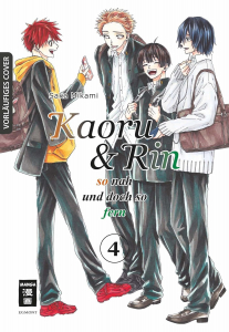 Kaoru & Rin: So Nah Und Doch So Fern 004