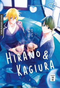 Hirano & Kagiura 002