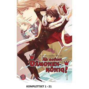 Ab Sofort Dämonenkönig Manga Komplettset 1 -21