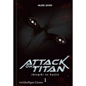 Attack On Titan Deluxe 001