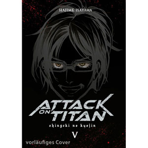 Attack On Titan Deluxe 005