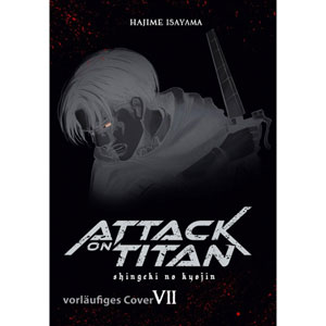 Attack On Titan Deluxe 007
