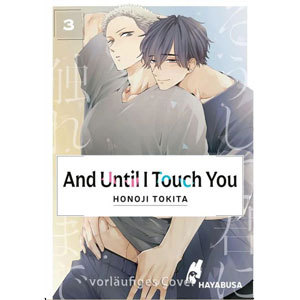 And Until I Touch You 003