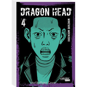 Dragon Head Perfect Edition 004