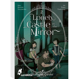 Lonely Castle In The Mirror 002
