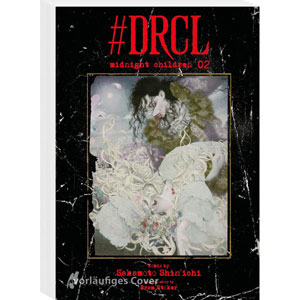 #drcl – Midnight Children 002