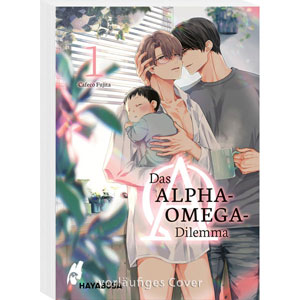 Alpha-omega-dilemma 001