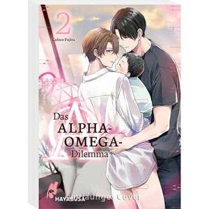 Alpha-omega-dilemma 002
