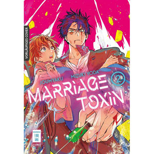 Marriage Toxin 002