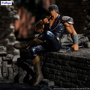 Fist Of The North Star Noodle Stopper Pvc Statue Kenshiro