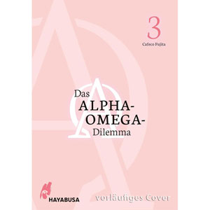 Alpha-omega-dilemma 003