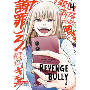 Revenge Bully 004