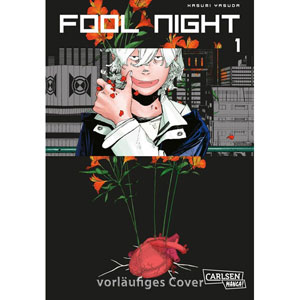 Fool Night 001