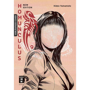 Homunculus - New Edition 009